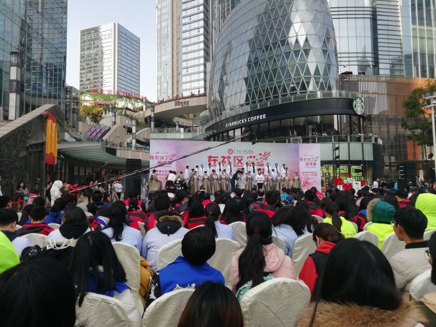 QQ图片20181224132955.jpg QQ图片20181224132955.jpg