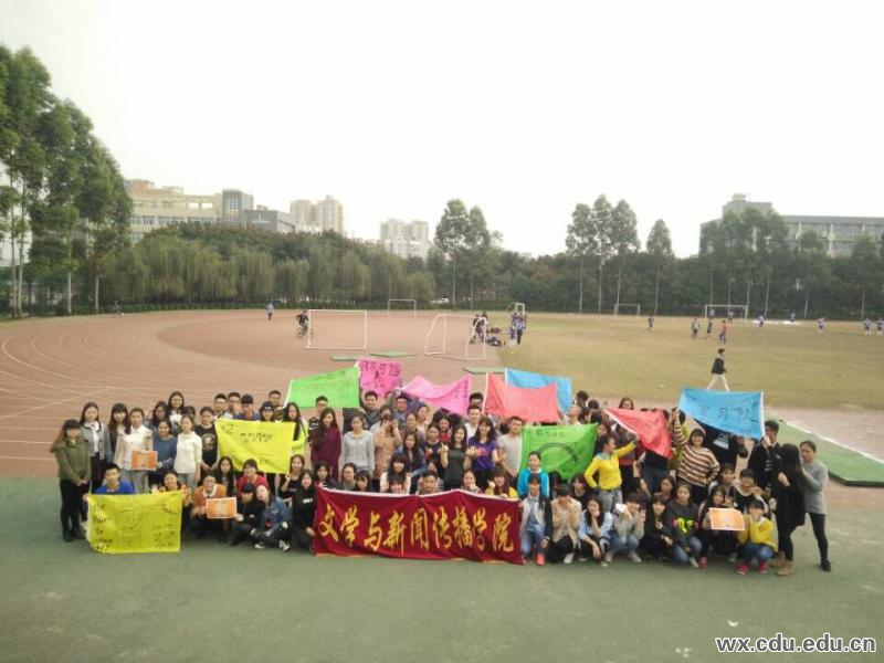 QQ图片20151122231217.jpg