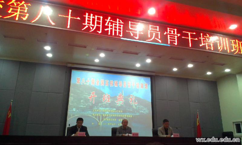 IMAG0899.jpg
