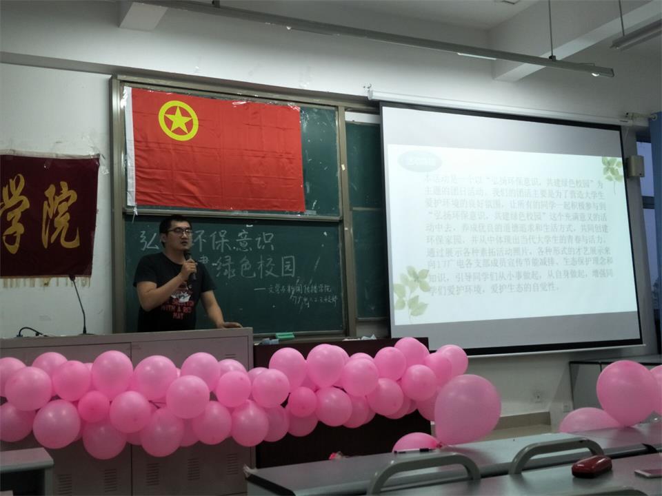 QQ图片20180530210016.jpg QQ图片20180530210016.jpg