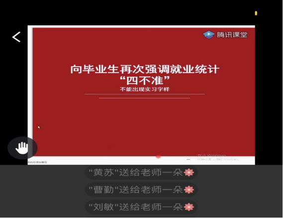 的大V.png 的大V.png