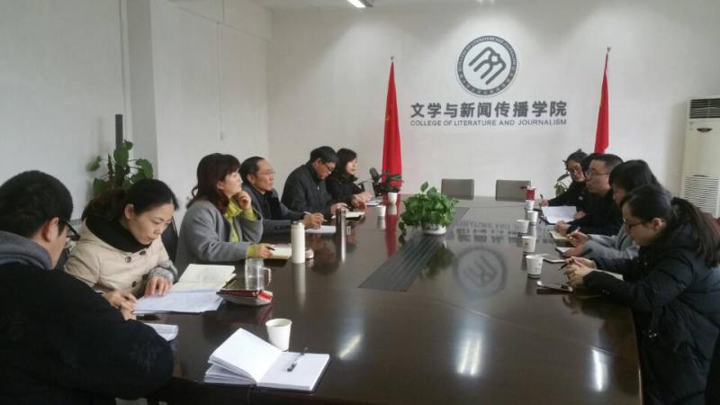 QQ图片20170320204053.jpg
