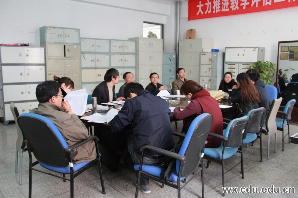 2013-3-8-yantao2.jpg