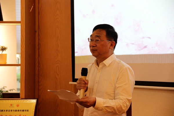 2019年4月28日“诗意年华”《2018中国青年诗人作品选》、《2018中国年度最佳散文诗选》新书首发会暨诗歌朗诵会 (3).JPG 2019年4月28日“诗意年华”《2018中国青年诗人作品选》、《2018中国年度最佳散文诗选》新书首发会暨诗歌朗诵会 (3).JPG