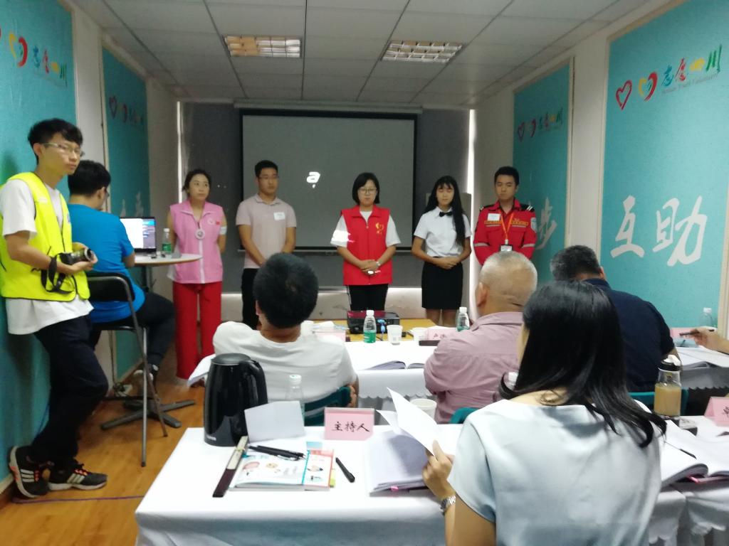 参赛图片 参赛图片