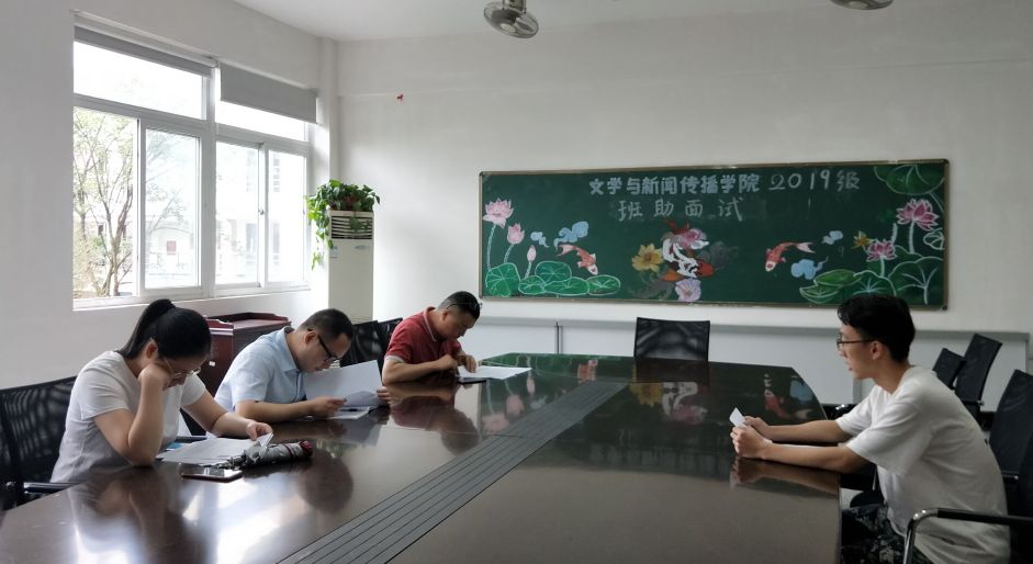 QQ图片20190704224931.jpg QQ图片20190704224931.jpg